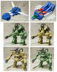 プラモデル 1/100 ザブングル他 5個セット 未組立 - メルカリ