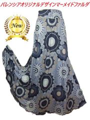 Item thumbnail for item ebc7c83a-c7a5-4bdd-82e3-a6c3dee6d69f