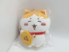 予約】ちいかわ 招福！ハチワレぬいぐるみS【2023年4月下旬より