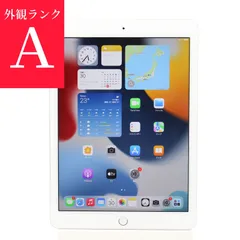 2024年最新】ipad 9.7 17 1 8gbの人気アイテム - メルカリ