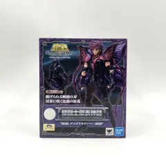 Amazon.co.jp: 聖闘士聖衣神話 アルラウネクィーン 聖闘士星矢