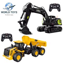 ラジコン　建設車両2点セット（ショベルカー ダンプカー）1/12スケール
