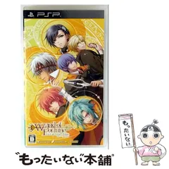 【中古】 ワンド オブ フォーチュン ポータブル [PSP] / アイディアファクトリー