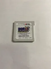 ドラゴンクエストモンスターズ 　ジョーカー3 　プロフェッショナル　　3DSソフト