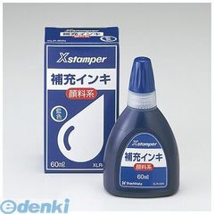 Item thumbnail for item f96acc36-2eff-481e-a7ed-453ded3ba273