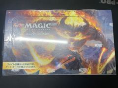 【MTG・未開封】指輪物語　中つ国の伝承　セット・ブースター　日本語版　1BOXのサムネイル