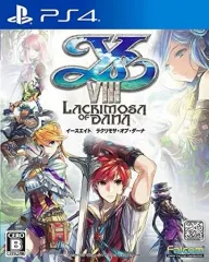 【中古】PS4ソフト イースVIII -Lacrimosa of DANA-