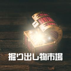 shop-thumbnail