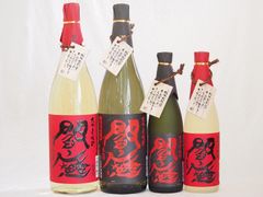 花邑1800mlセット【最終価格】 - メルカリ