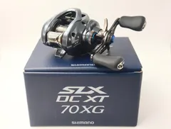 SLX DC XT70XG 超美品 即日発送 シマノ SLX DC 70XG 右 (リール) 価格比較 - 価格.com