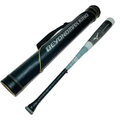 ビヨンドマックス メガキング2 ミズノ 希少軽量モデル 83cm 687g Amazon | ミズノ(MIZUNO) ビヨンドマックスキングII 軟式用 FRP