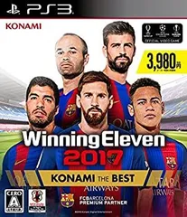 【中古】【非常に良い】ウイニングイレブン2017 KONAMI THE BEST - PS3
