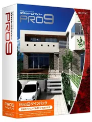 2025年最新】3dマイホームデザイナーpro9の人気アイテム - メルカリ