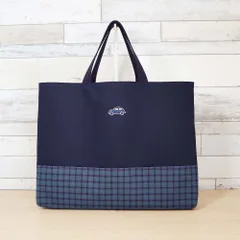 【車ワッペン付き】 上品ネイビーグリーンチェック 紺 タータンチェック マチあり レッスンバッグ お稽古バッグ 手提げ 男の子 女の子 入園入学グッズ 通学バッグ 絵本バッグ ハンドメイドバッグ