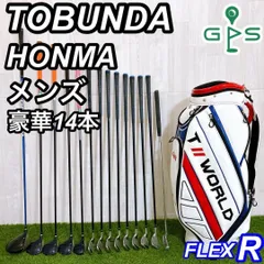 2025年最新】ホンマ ツアーワールド キャディバッグの人気