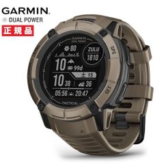 GARMIN Instinct 2X Dual Power Tactical Edition  Coyote Tan 010-02805-62