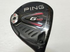 【最短翌日発送】G410 | 14.5 | S | Speeder 569 EVOLUTION ５ | 中古 | フェアウェイウッド | ピン