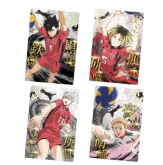 劇場版ハイキュー!!ゴミ捨て場の決戦 ウエハース【キャラクターカードNo10 ～No13】4種セット/ハイキュー！！ウエハース
