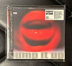 【未開封CD】レス・マッキャン 「ポンプ・イット・アップ」 Les McCann