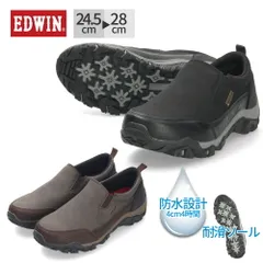 エドウィン スニーカー EDWIN EDM-9802 メンズ 靴 スリッポン モック 防水設計 防滑 ローカット カジュアル アウトドア 普段履きのサムネイル