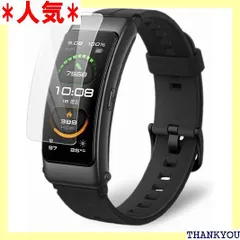 2024年最新】TALKband b6の人気アイテム - メルカリ