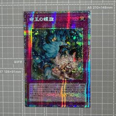 ヴァイスシュバルツ ご賞味あれ♪ たきな SP - メルカリ