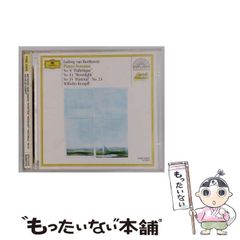GEZAN マヒトゥ・ザ・ピーポー 関連レコード LP - メルカリ