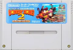 スーパードンキーコング2