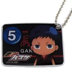 【中古】キーホルダー・マスコット(キャラクター) 青峰大輝 「チャームプレート 黒子のバスケ」