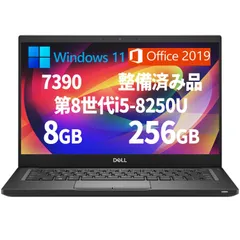 2024年最新】ノートpc メモリの人気アイテム - メルカリ