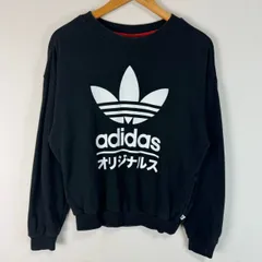 adidas アディダス　デカロゴ　スウェット　トレーナー　長袖　古着　ストリート