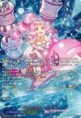 2025年最新】ミチュ lsrの人気アイテム - メルカリ