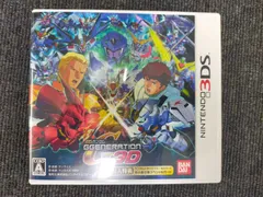 SDガンダム GGENERATION 3D (初回封入特典:ガンダムトライエイジ/ARカード両A面仕様スペシャルカード ガンダムAGE-1ノーマル 同梱) - 3DS[TABLETOP_GAME]