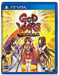 【中古】(非常に良い)GOD WARS 日本神話大戦 -PSVita