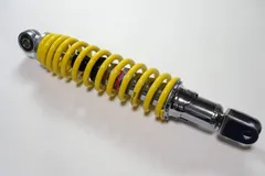 新品YSS リアショック 340mm KH250 Z900 GSX250E Amazon.co.jp: YSS リアショック 340mm KH250 Z900 GSX250E : 車