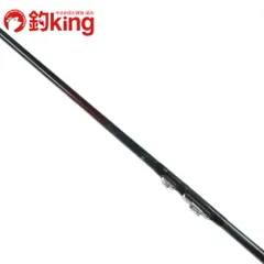 がま磯インテッサG51.25ー53極上品頑張る子さん専用。 がま磯インテッサG51.25ー53極上品頑張る子さん専用。