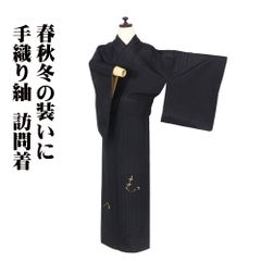 ゆめsaku 美品 夏着物 正絹 蜻蛉“涼黒に勝ち虫”手縫い 紗紬 P-154 