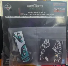 HUNTER×HUNTER 一番くじ ストラップ + ステッカー ゴン육몬