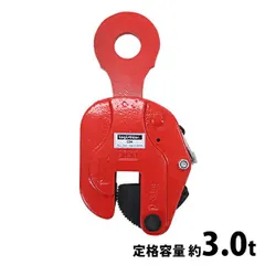 2025年最新】縦吊りクランプの人気アイテム - メルカリ