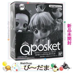 [bn:9]  【未開封】 週刊少年ジャンプ Q posket petit 鬼滅の刃 竈門禰豆子＆我妻善逸＆嘴平伊之助◆新品Ss