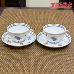 Richard Ginori　リチャードジノリ　イタリアンフルーツ　カップ＆ソーサー　2客セット　湘南台店