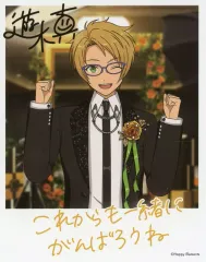 【中古】キャラカード [単品] 遊木真 バースデーカードVol.1 「あんさんぶるスターズ!!」 pattythree公式通販特典