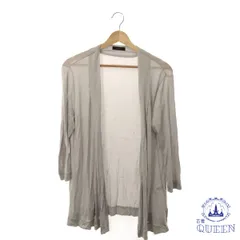 【訳アリ】 7-IDconcept. セブンアイディコンセプト トップス カーディガン ゆったり おしゃれ 長袖 レディース ホワイト 38 キュプラ 日本製 901-14615 送料無料 古着