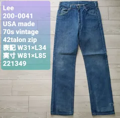 2025年最新】lee 200-0041の人気アイテム - メルカリ
