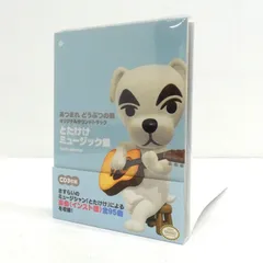 未使用　とたけけミュージック　レコード 2025年最新】とたけけ レコードの人気アイテム - メルカリ