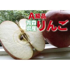 和歌山県紀南産　露茜5㎏ 秀、優品　2L-L 和歌山県紀南産 露茜5㎏ 秀-優品 2L-L - メルカリ