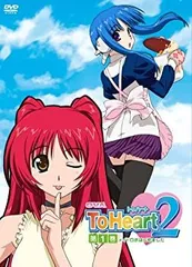 未開封新品　OVA ToHeart2 adnext Vol.1〈特装版〉 81sYHIta4fL._UF350,350_QL50_.jpg