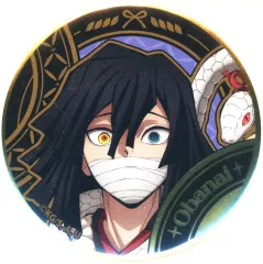 【中古】バッジ・ビンズ 伊黒小芭内 「鬼滅の刃 干支 巳年イベント2025 in ufotable Cafe×マチ★アソビCAFE×ufotable DINING ランダム箔押し缶バッジ」