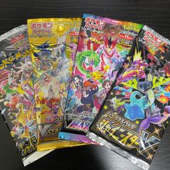 ポケモンパックまとめ売り ハイクラスパック 「シャイニートレジャーex」未開封BOX 1BOXの