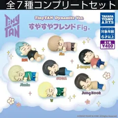TinyTAN Dynamite Ver.すやすやフレンドFig. 全7種